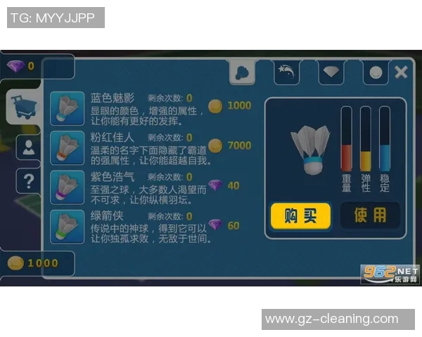 南京羽毛球队在钻石联赛积分榜上以93分稳居第一名展现强劲实力